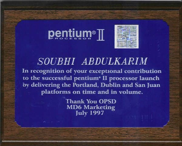 Pentium II processor launch plaque recognising delivery of the Portland, Dublin and San Juan platforms, July 1997